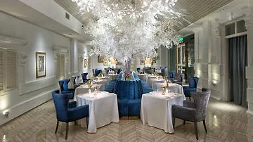 Macalister Mansion, A Member Of Design Hotels George Town 5*,  Malaysia