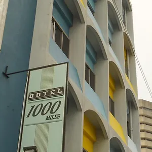 ホテル 1000 マイルズ